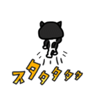 ハチワレさん(日常会話)（個別スタンプ：3）