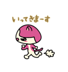 ハチワレさん(日常会話)（個別スタンプ：4）