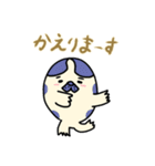 ハチワレさん(日常会話)（個別スタンプ：7）
