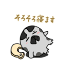 ハチワレさん(日常会話)（個別スタンプ：11）