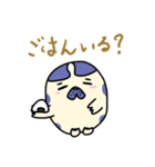 ハチワレさん(日常会話)（個別スタンプ：14）