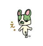 ハチワレさん(日常会話)（個別スタンプ：18）