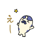 ハチワレさん(日常会話)（個別スタンプ：19）