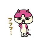 ハチワレさん(日常会話)（個別スタンプ：22）