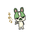 ハチワレさん(日常会話)（個別スタンプ：23）