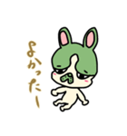 ハチワレさん(日常会話)（個別スタンプ：26）