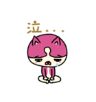 ハチワレさん(日常会話)（個別スタンプ：29）