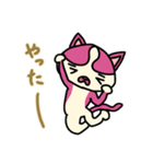 ハチワレさん(日常会話)（個別スタンプ：30）