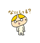 ハチワレさん(日常会話)（個別スタンプ：31）