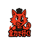 焼肉屋さんで働く狼のヴァミ（個別スタンプ：3）