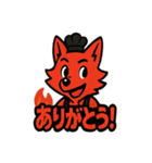 焼肉屋さんで働く狼のヴァミ（個別スタンプ：8）