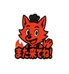 焼肉屋さんで働く狼のヴァミ（個別スタンプ：10）