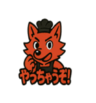 焼肉屋さんで働く狼のヴァミ（個別スタンプ：16）