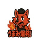 焼肉屋さんで働く狼のヴァミ（個別スタンプ：18）