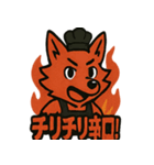 焼肉屋さんで働く狼のヴァミ（個別スタンプ：21）