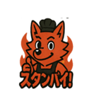 焼肉屋さんで働く狼のヴァミ（個別スタンプ：26）