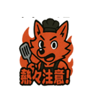 焼肉屋さんで働く狼のヴァミ（個別スタンプ：27）