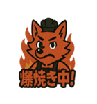 焼肉屋さんで働く狼のヴァミ（個別スタンプ：32）