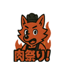 焼肉屋さんで働く狼のヴァミ（個別スタンプ：33）