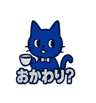 ロイヤルブルーキャット店長（個別スタンプ：4）