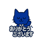 ロイヤルブルーキャット店長（個別スタンプ：7）