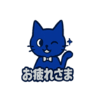 ロイヤルブルーキャット店長（個別スタンプ：8）