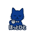 ロイヤルブルーキャット店長（個別スタンプ：11）