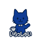 ロイヤルブルーキャット店長（個別スタンプ：12）