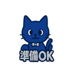 ロイヤルブルーキャット店長（個別スタンプ：13）