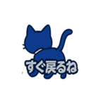 ロイヤルブルーキャット店長（個別スタンプ：16）