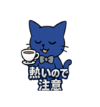 ロイヤルブルーキャット店長（個別スタンプ：17）