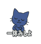 ロイヤルブルーキャット店長（個別スタンプ：21）