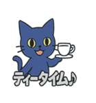 ロイヤルブルーキャット店長（個別スタンプ：22）