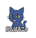 ロイヤルブルーキャット店長（個別スタンプ：29）