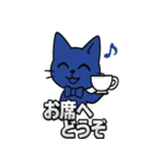 ロイヤルブルーキャット店長（個別スタンプ：30）
