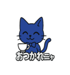ロイヤルブルーキャット店長（個別スタンプ：33）