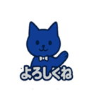 ロイヤルブルーキャット店長（個別スタンプ：36）