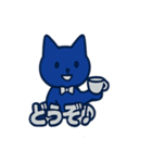 ロイヤルブルーキャット店長（個別スタンプ：37）