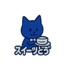 ロイヤルブルーキャット店長（個別スタンプ：38）