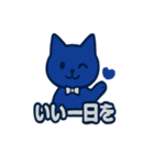 ロイヤルブルーキャット店長（個別スタンプ：39）