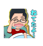 爆笑男子の日常（個別スタンプ：8）