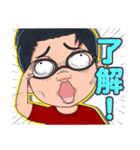爆笑男子の日常（個別スタンプ：11）