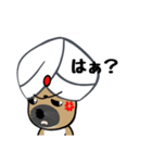 日本橋のゆきまる2（個別スタンプ：37）