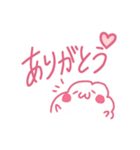 愛に還ろうスタンプ（個別スタンプ：11）
