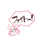 愛に還ろうスタンプ（個別スタンプ：15）