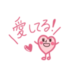 愛に還ろうスタンプ（個別スタンプ：16）