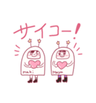 愛に還ろうスタンプ（個別スタンプ：22）
