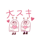 愛に還ろうスタンプ（個別スタンプ：24）