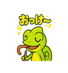 カメレオン店長レモンヌ（個別スタンプ：2）