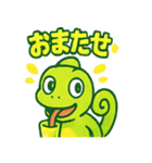 カメレオン店長レモンヌ（個別スタンプ：31）